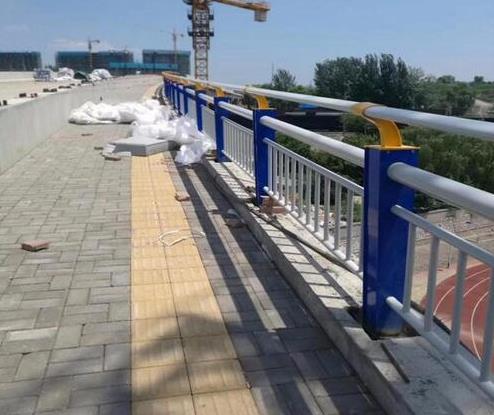 橋梁護欄